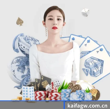 凯发 APP